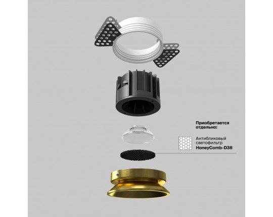 Встраиваемый светодиодный светильник Maytoni Round DL058-12W4K-TRS-BS