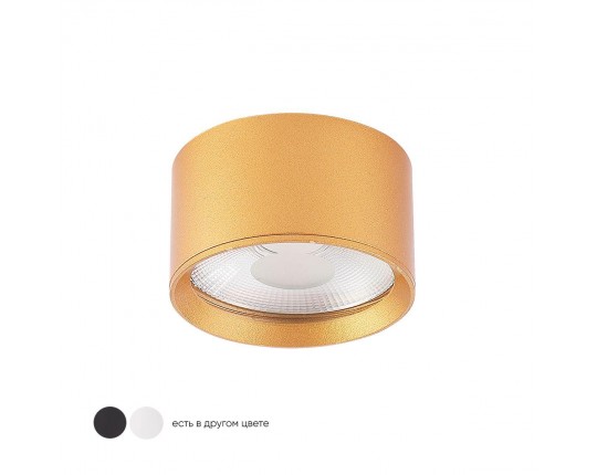 Потолочный светодиодный светильник Crystal Lux CLT 525C95 GO 4000K