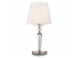 Настольная лампа Maytoni Beira MOD064TL-01N