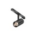 Трековый светильник Maytoni Technical EXILITY X Focus Led TR243-4-5WTW-DSZ-B Трековый светильник Maytoni Technical EXILITY X Focus Led TR243-4-5WTW-DSZ-B