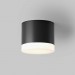 Потолочный светильник Maytoni Technical Pauline C087CL-GX53-B
