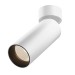 Потолочный светильник Maytoni Technical Ceiling FOCUS LED C055CL-L20W2.7-3-4K-M-W Потолочный светильник Maytoni Technical Ceiling FOCUS LED C055CL-L20W2.7-3-4K-M-W