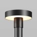 Парковый светильник Maytoni Outdoor Katto O471H-L30GF3K Парковый светильник Maytoni Outdoor Katto O471H-L30GF3K