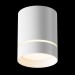 Потолочный светодиодный светильник Maytoni Technical Orlo C085CL-9W3K-W