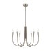 Подвесная люстра Freya Branches FR5253PL-06N