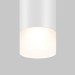 Трековый подвесной светильник Maytoni Technical Skim TR191-1-3W4K-M-BW