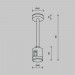 Крепление потолочное Short 138мм Maytoni Technical TRA156C-IPCL1-PT