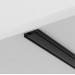 Шинопровод Maytoni Technical Radity Busbar TRX084EC-112B