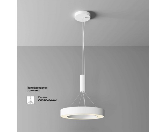 Потолочный светильник Maytoni Technical C093CL-36W3K-W