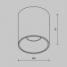 Потолочный светодиодный светильник Maytoni Technical Alfa Led C064CL-12W4K-RD-WB Потолочный светодиодный светильник Maytoni Technical Alfa Led C064CL-12W4K-RD-WB