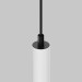 Трековый светильник Maytoni Technical TR226-4-5WTW-M-DSZ-W Трековый светильник Maytoni Technical TR226-4-5WTW-M-DSZ-W