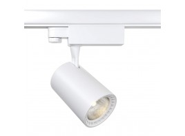Трековый светильник Maytoni Technical Vuoro TR029-3-10W3K-M-W