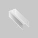 Коннектор прямой Maytoni Outdoor для профиля Elasity IP O-TR001-SC180-W Коннектор прямой Maytoni Outdoor для профиля Elasity IP O-TR001-SC180-W