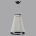Светильник подвесной Crystal Lux ATRIUM A SP50W LED