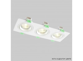 Встраиваемый светильник Crystal Lux CLT 002C3 WH V2