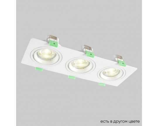Встраиваемый светильник Crystal Lux CLT 002C3 WH V2 Встраиваемый светильник Crystal Lux CLT 002C3 WH V2