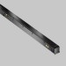 Трековый светильник Maytoni Technical EXILITY X Points TR241-4-6WTW-DD2-B