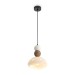 Подвесной светильник Freya Modern Globo FR5628PL-01BGW1