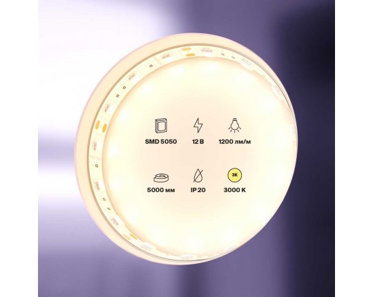 Светодиодная лента Maytoni Technical 14,4W/m 60LED/m 5050SMD теплый белый 5M 10128