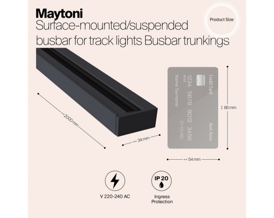 Шинопровод Maytoni Track TRX001-112B