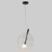 Подвесной светильник Crystal Lux FROZEN SP1 BLACK