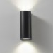 Уличный настенный светильник Crystal Lux CLT 527W2 BL