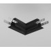 Коннектор L-образный Maytoni Technical Exility Busbur TRA034CL-42.12B