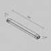 Блок питания  Maytoni Lighting control 725013