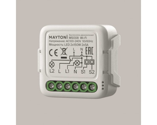 Выключатель Lighting control MS008