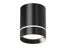 Потолочный светодиодный светильник Maytoni Technical Orlo C085CL-9W4K-B