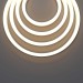 Гибкий неон Led Strip 432001