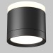 Потолочный светильник Maytoni Technical C120CL-GX53-B