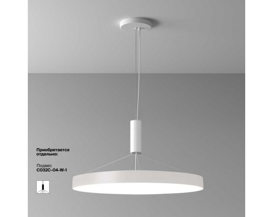 Потолочный светодиодный светильник Maytoni Zon C032CL-90W4K-RD-W