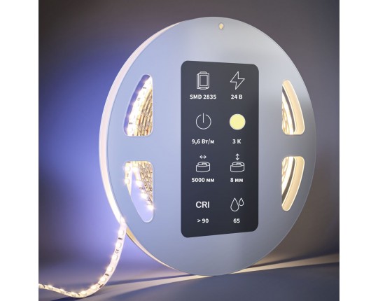 Светодиодная влагозащищенная лента Maytoni 9,6W/m 120LED/m 2835SMD теплый белый 5M 201042