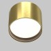 Потолочный светильник Maytoni Technical Ceiling Glare C127CL-L7W4K-BS