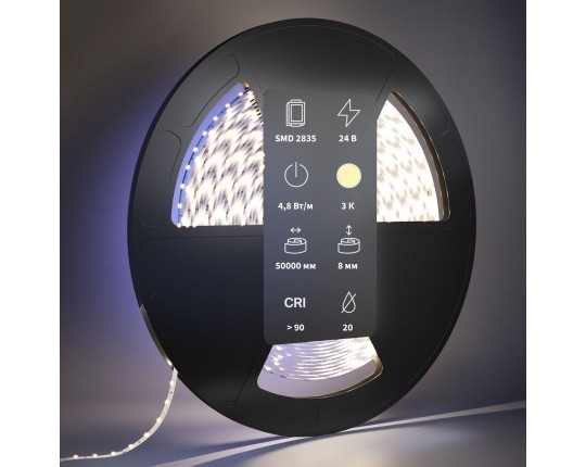 Светодиодная лента Maytoni 4,8W/m 60LED/m 2835SMD дневной белый 50M 201016