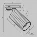 Трековый светильник Maytoni Technical Calipso TR218-1-GU10-BS