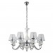 Подвесная люстра Crystal Lux Betis SP-PL8