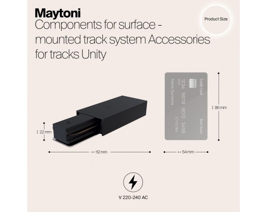 Подвод питания Maytoni Track TRA001B-11B