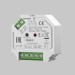 Диммер Maytoni Lighting control DALI 721019