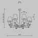Подвесной светильник Maytoni MOD483PL-08BS