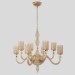 Подвесная люстра Crystal Lux SILVESTRO SP8 AMBER