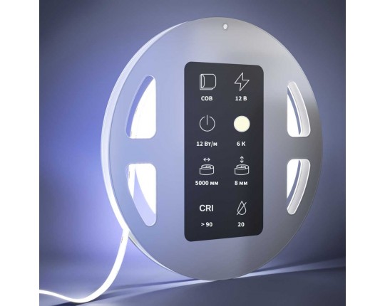 Светодиодная лента Maytoni Led Strip 201077