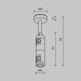 Крепление потолочное Maytoni Technical Accessories for tracks Flarity TRA156C-D1-BS