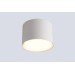 Светильник потолочный Crystal Lux CLT 073C WH