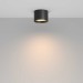 Потолочный светильник Maytoni Technical Ceiling Glare C127CL-L7W3K-B