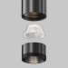 Трековый светильник Maytoni Technical EXILITY X Focus Led TR245-7W4K-B