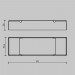 Контроллер Maytoni Lighting control 721016
