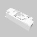 Источник тока Maytoni Lighting control 771004