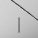 Трековый светильник Maytoni Technical EXILITY X Focus Led TR245-7W3K-B